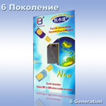 ������� �� 2 SIM �����: 6 ��������� &nbsp;&nbsp;&nbsp;
