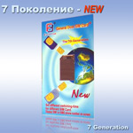 ������� �� 2 SIM-�����: 7 ���������